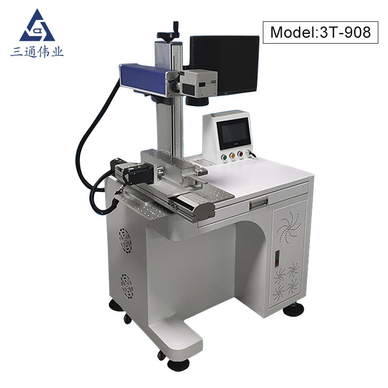 UV-lasermärgistusmasin